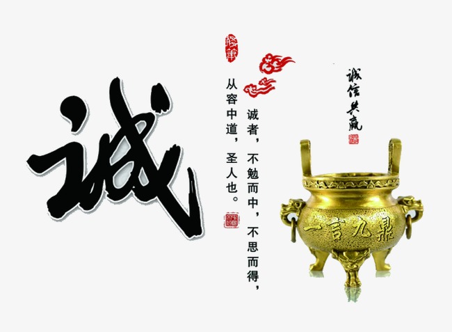 喀喇沁要债公司
