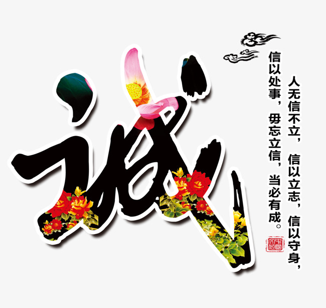 喀喇沁要账公司
