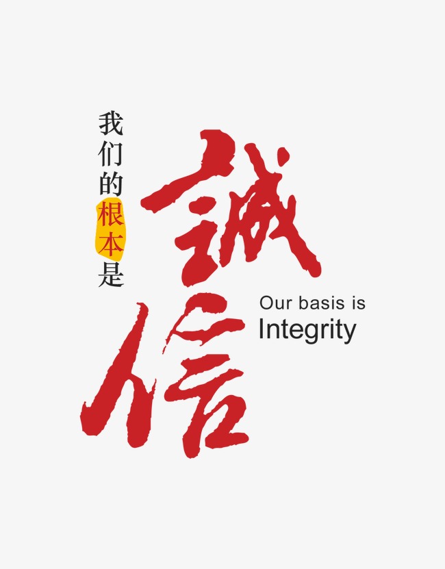 喀喇沁收账公司