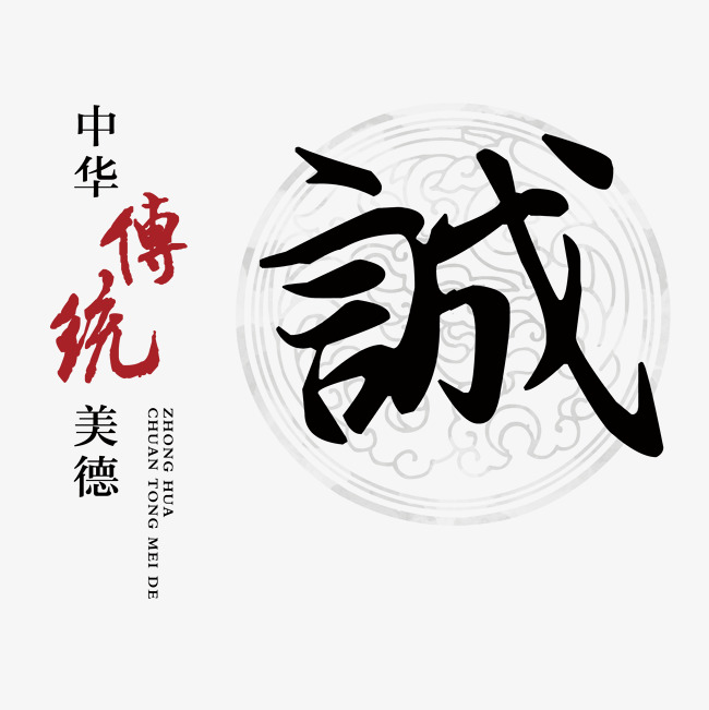 喀喇沁讨账公司